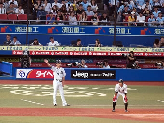 中3限定 千葉ロッテコーチが伝授！ 冬の千葉硬式野球交流戦2021