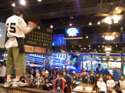 840D90E5-85D2-4E89-89E0-F96591A2F2CB-1653-0000016C1E3FB621