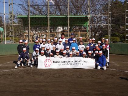 401A2B9F-0142-4EB7-9641-C8B7FD1ED90E-1653-0000016C040F160C