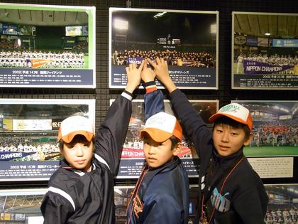 BFADEE06-8A8A-48F4-BEFA-5E4D860DE60E-1653-0000016C128900A9