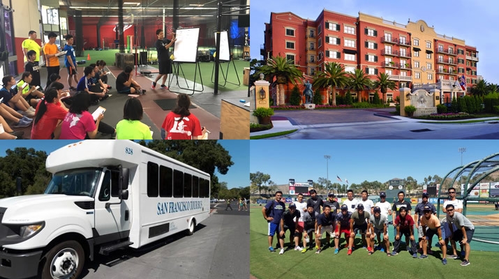 大学/短大/専門学校｜完全サポート！ アメリカ・スポーツトレーニング研修ツアー