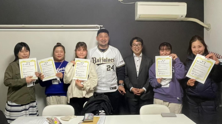 高校生〜大人｜大阪ベースボールアナウンスアカデミー2023[ウグイス嬢・スタジアムDJの夢を応援]