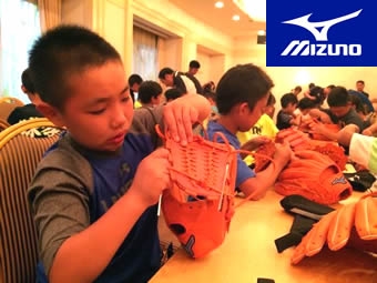 ミズノ・野球グラブ作り講座付! 夏休み 大阪少年軟式野球合宿2021
