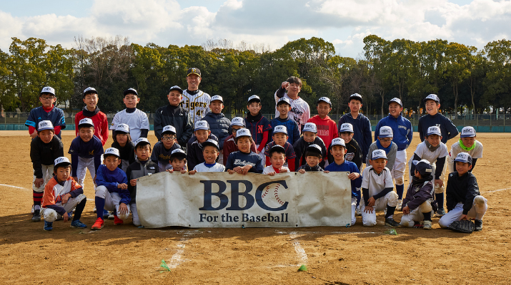 小4～小6｜春休み大阪軟式野球合宿2022[ミズノ・野球グラブ作り講座]