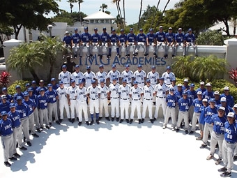 IMG Academy (FL州ブラデントン・私立)
