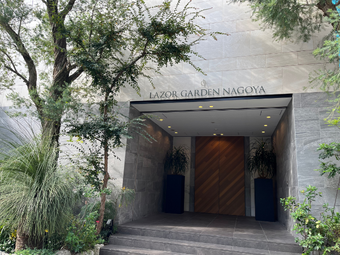 LAZOR GARDEN NAGOYAラソールガーデン名古屋