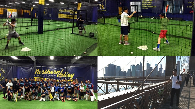 体験記｜海外パーソナル短期野球コーチ留学 大学生・綾之助さん