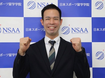 【運営スタッフ・留学アドバイザー】石井 純平