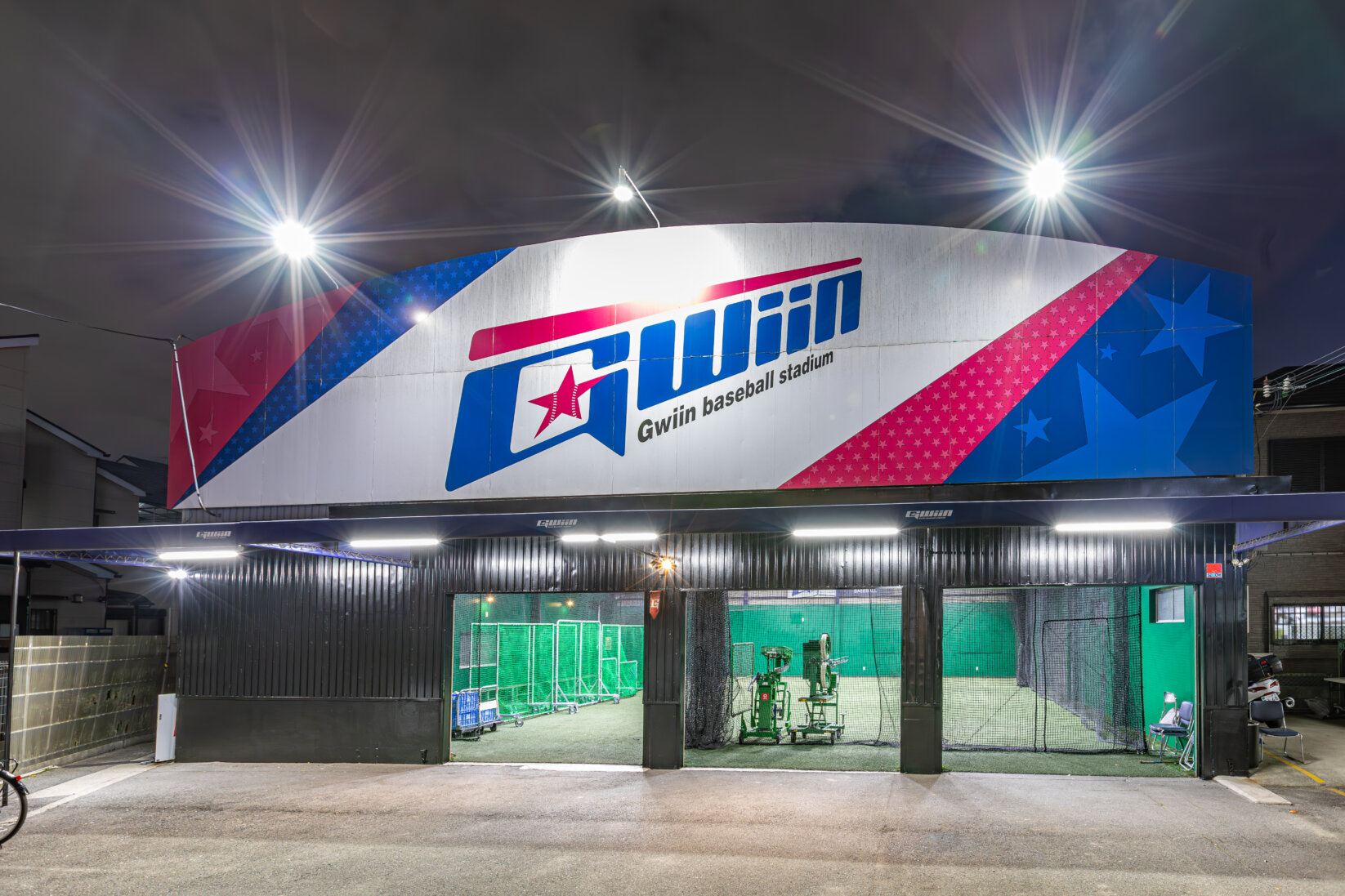 小4〜中3｜守備・打撃専門 野球短期スクール2024[元プロ・元社会人選手指導]