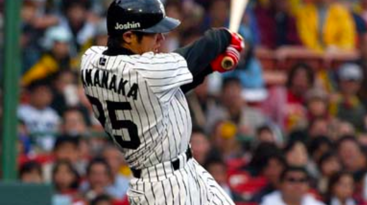 小4〜小6｜打撃専門 大阪野球短期スクール2023[元阪神・濱中治氏指導]