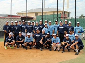 メジャーリーガー育成アカデミー