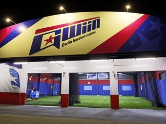 【室内練習場】グイーン大阪