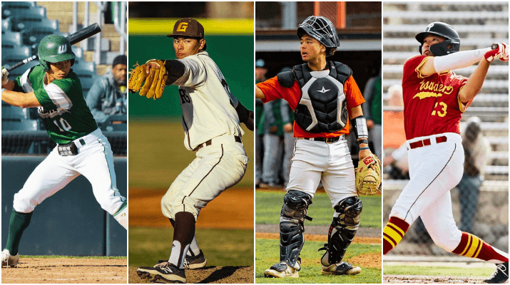 高3〜高卒生｜アメリカ大学野球留学 オンライン動画セレクション2023