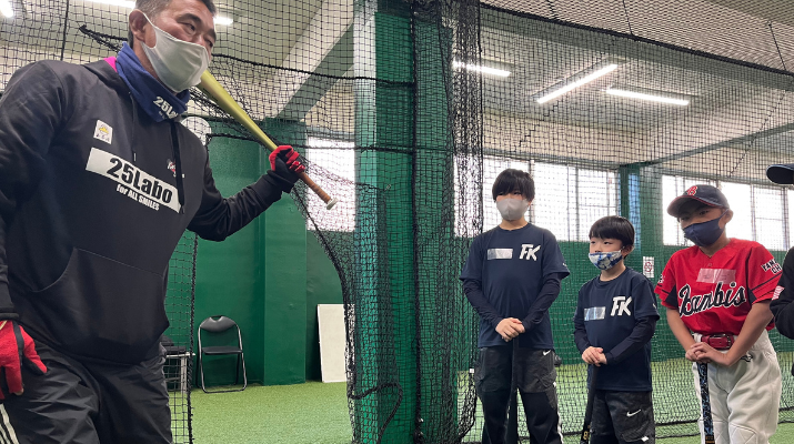 小1～小6｜打撃専門 東京野球短期スクール2023[元ヤクルト・副島孔太氏指導]