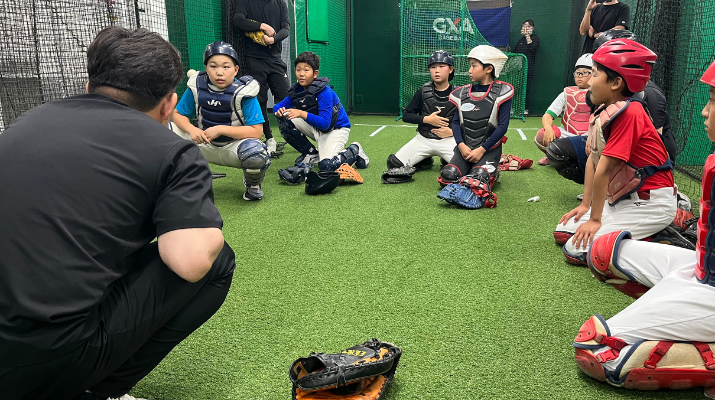 小1～小6｜捕手専門 横浜野球短期スクール2023[ビジョントレーニング付き]