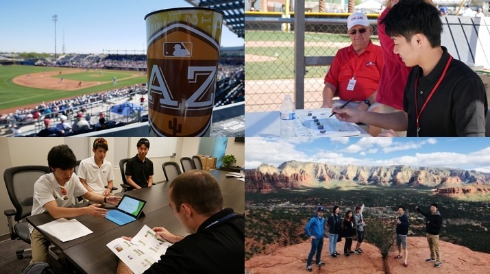 高卒生〜大人｜米4大スポーツ施設見学＆試合観戦付き！MLB春季キャンプ就業体験ツアー2019