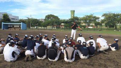 medium_1408540694593