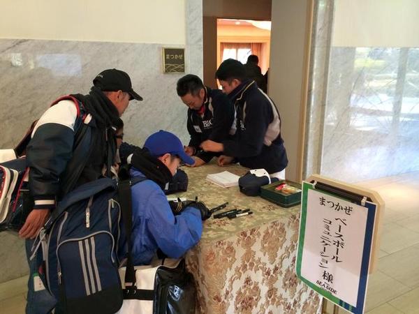 large_10687111_866817600016553_8921770493165840685_n