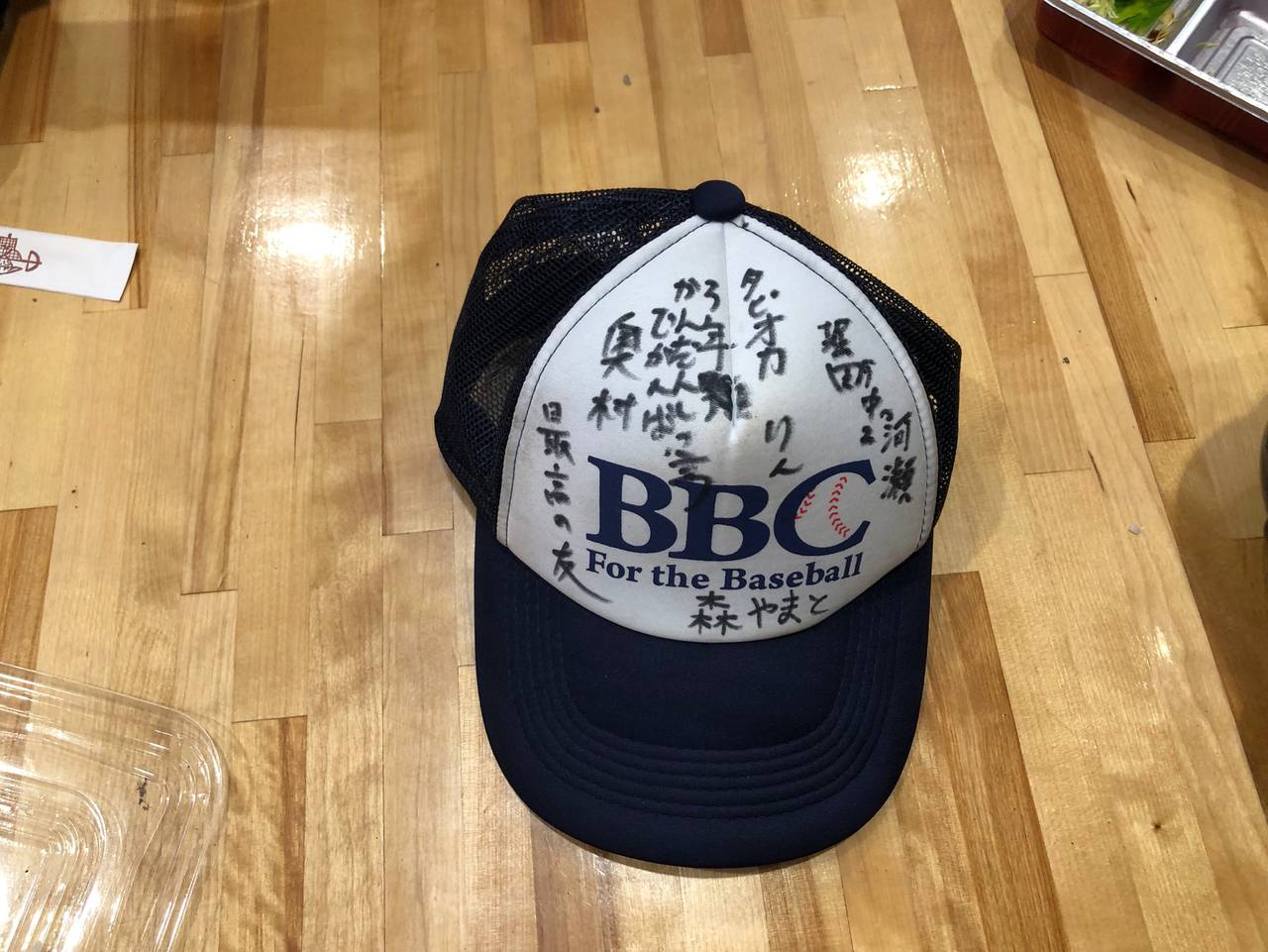 20190816_190817_0501