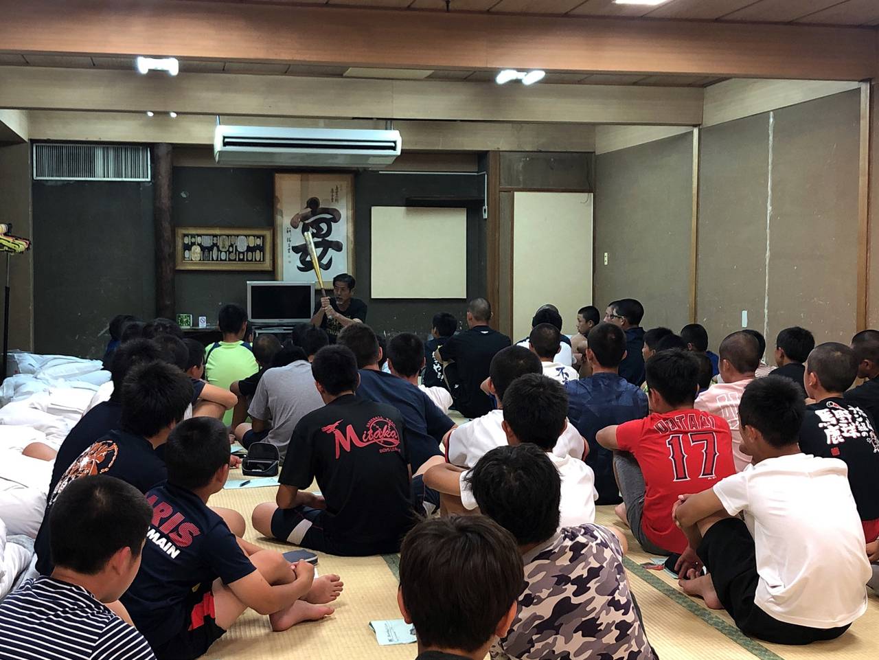 20190813_190813_0204