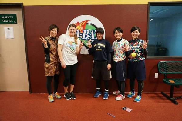 large_S_5616571466914